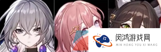 《崩坏星穹铁道》全部命途介绍