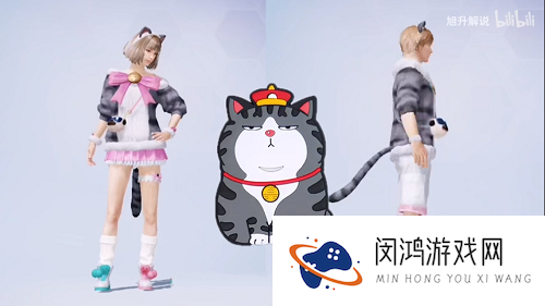 和平精英吾皇万睡多少钱