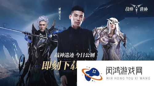 战神遗迹旭旭宝宝兑换码大全最新