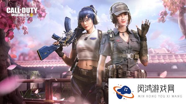 使命召唤手游520甜蜜之约活动介绍