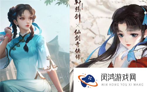 王者荣耀李逍遥皮肤什么时候出
