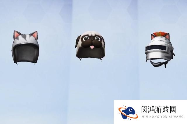 和平精英心动值怎么刷