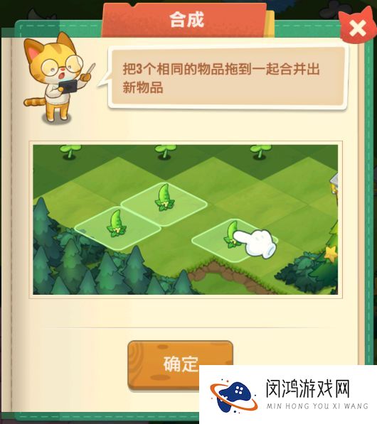 小森灵兑换码大全2021最新