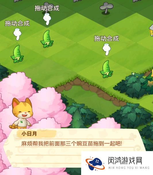 小森灵兑换码大全2021最新