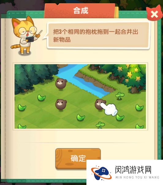 小森灵兑换码大全2021最新
