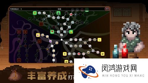 魔法洞穴2攻略大全汇总