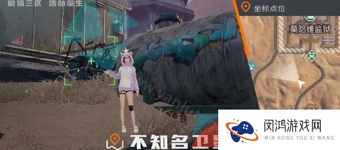 《黎明觉醒生机》铁棘箱分布位置大全