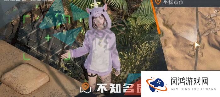 《黎明觉醒生机》铁棘箱分布位置大全