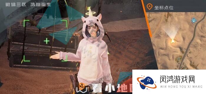 《黎明觉醒生机》铁棘箱分布位置大全