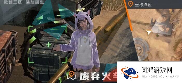 《黎明觉醒生机》铁棘箱分布位置大全