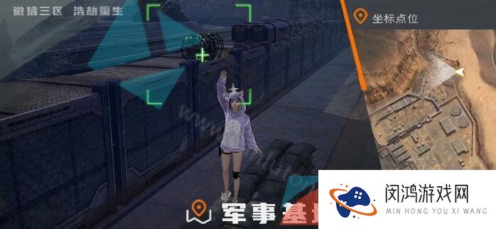 《黎明觉醒生机》铁棘箱分布位置大全