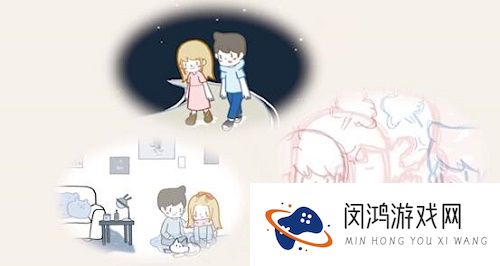 拣爱第一章完美结局成就攻略大全