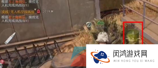 《黎明觉醒生机》铁棘箱开启方法介绍