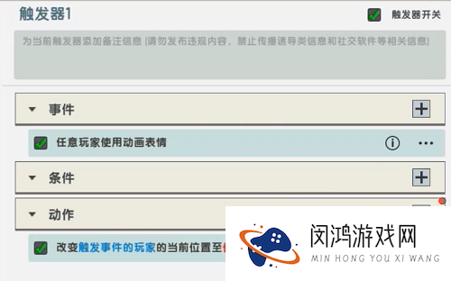 迷你世界火山在哪里找到