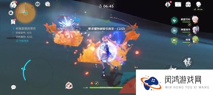 《原神》3.6沙漠虫害开题任务攻略