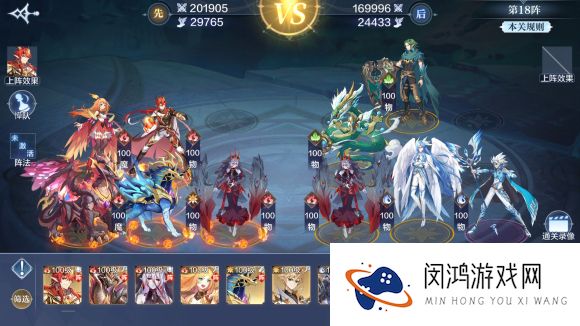 奥奇传说手游破阵天下第六期攻略40关完美平民打法