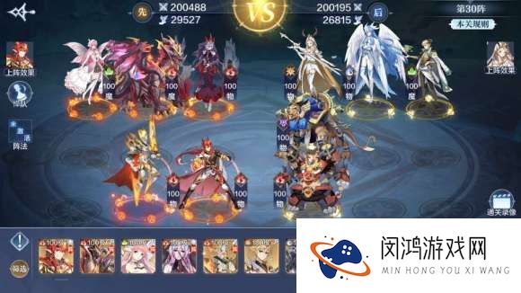 奥奇传说手游破阵天下第六期攻略40关完美平民打法