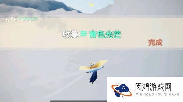 光遇5.20任务怎么做