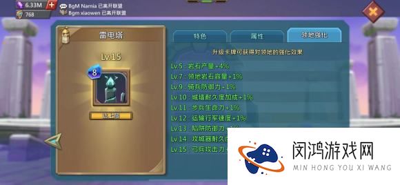 王国纪元边境之门攻略大全