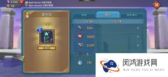 王国纪元边境之门攻略大全