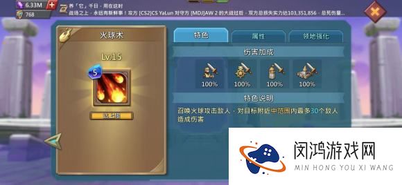 王国纪元边境之门攻略大全