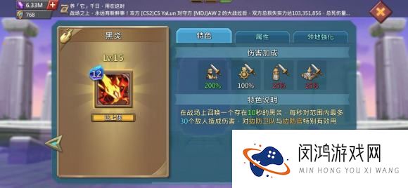 王国纪元边境之门攻略大全