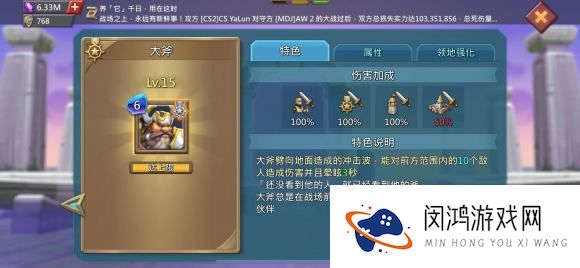 王国纪元边境之门攻略大全