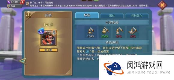 王国纪元边境之门攻略大全