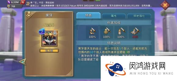 王国纪元边境之门攻略大全