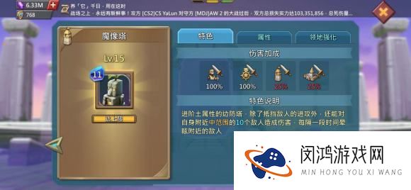 王国纪元边境之门攻略大全