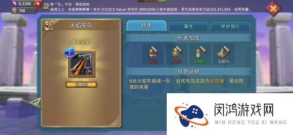 王国纪元边境之门攻略大全