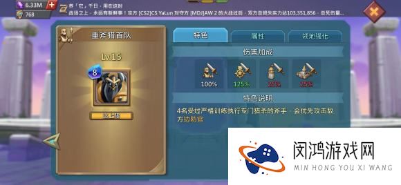 王国纪元边境之门攻略大全