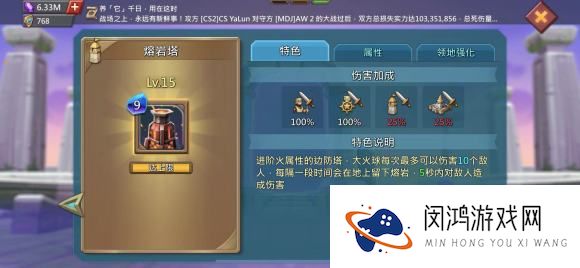 王国纪元边境之门攻略大全