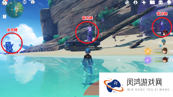 《原神》孤独的海兽解密攻略
