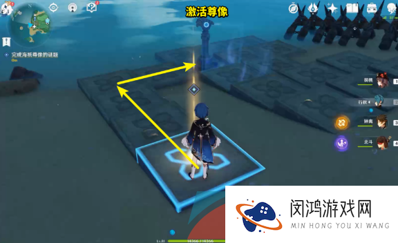 《原神》孤独的海兽解密攻略