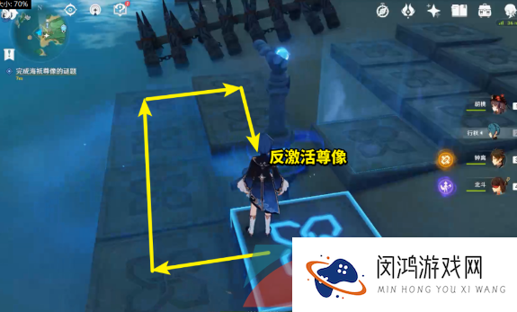 《原神》孤独的海兽解密攻略
