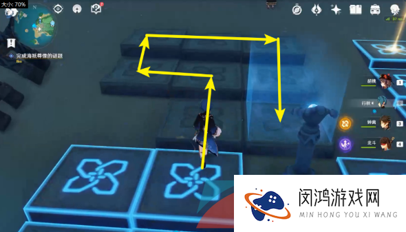 《原神》孤独的海兽解密攻略