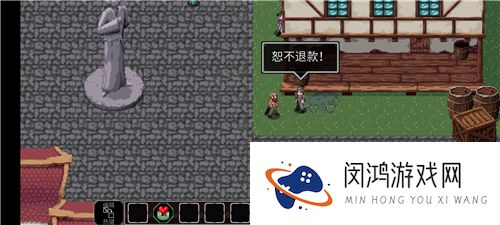 魔法洞穴2商人1000金币戒指买吗