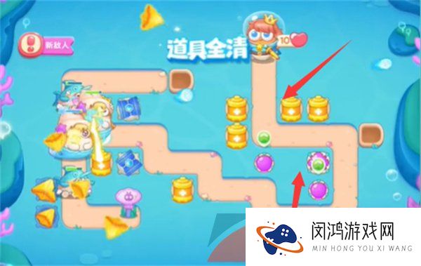 《保卫萝卜4》海的闺女第23关通关攻略