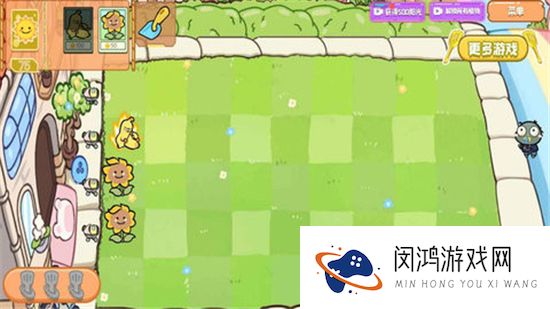 植物僵尸金铲子版