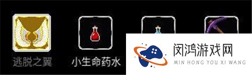 魔法洞穴2怎么回城