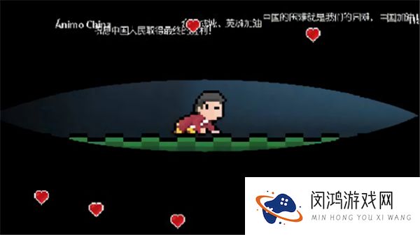 成为我的勇士
