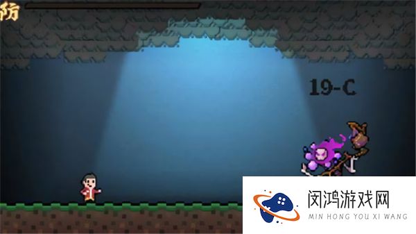 成为我的勇士