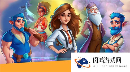 寓言镇