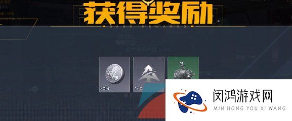 《黎明觉醒生机》骇客小米勒任务解锁攻略