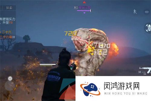 《黎明觉醒生机》徘徊的变异沙虫任务完成攻略