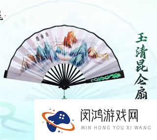 新三生三世十里桃花手游