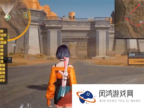 《黎明觉醒生机》金色沙漠音乐专辑位置介绍