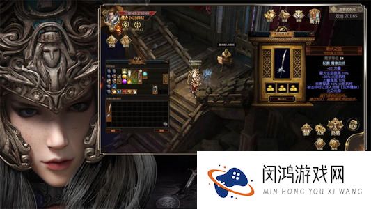 战神遗迹交易系统怎么玩