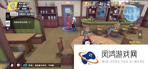 航海王热血航线加亚岛餐厅后面的宝箱怎么拿